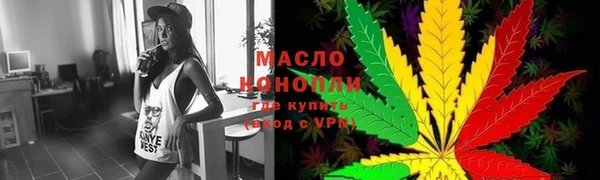 PSILOCYBIN Аркадак